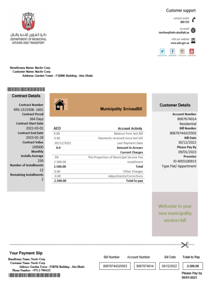 Emirates Abu Dhabi Municipality Service utility business bill SCR PSD template